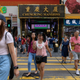 Chungking Mansions is located in the middle of the busy, glitzy Tsim Sha Tsui district.